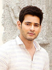 Mahesh Babu - Wikiunfold.com